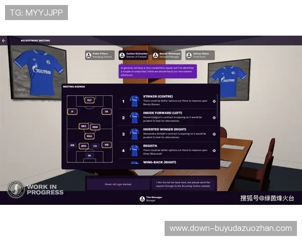数据分析革命改变球队建队思路，传统球探体系转型