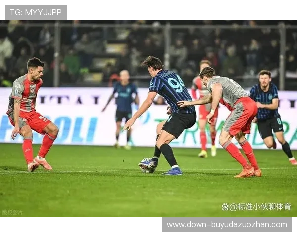 国际米兰2-0客胜克雷莫内塞，劳塔罗头球破门领跑射手榜